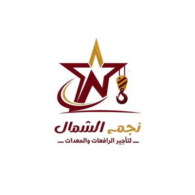 نجم الشمال